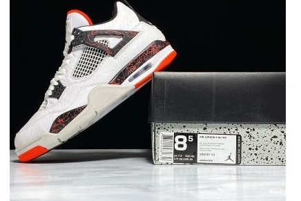 JORDAN 'PALE 308497-116 RETRO 4 AIR - CITRON' 1125